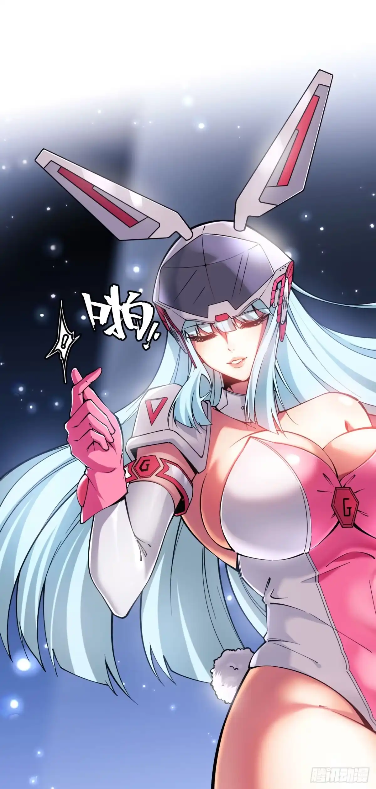 《成为二进制里的神》001话：贪吃蛇 第20页