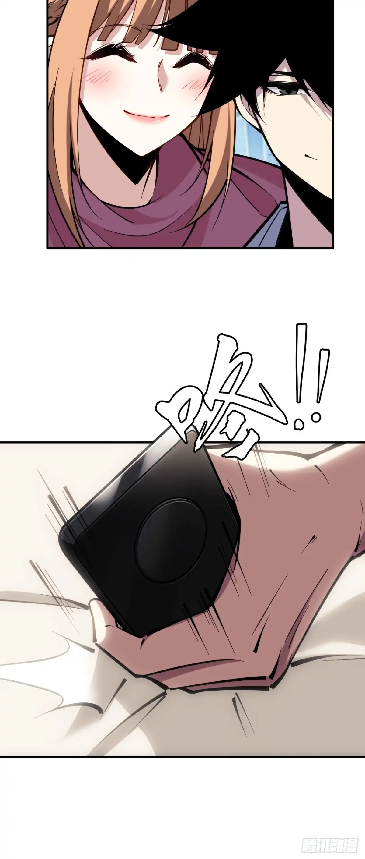 《成为二进制里的神》004话：代码复制 第28页