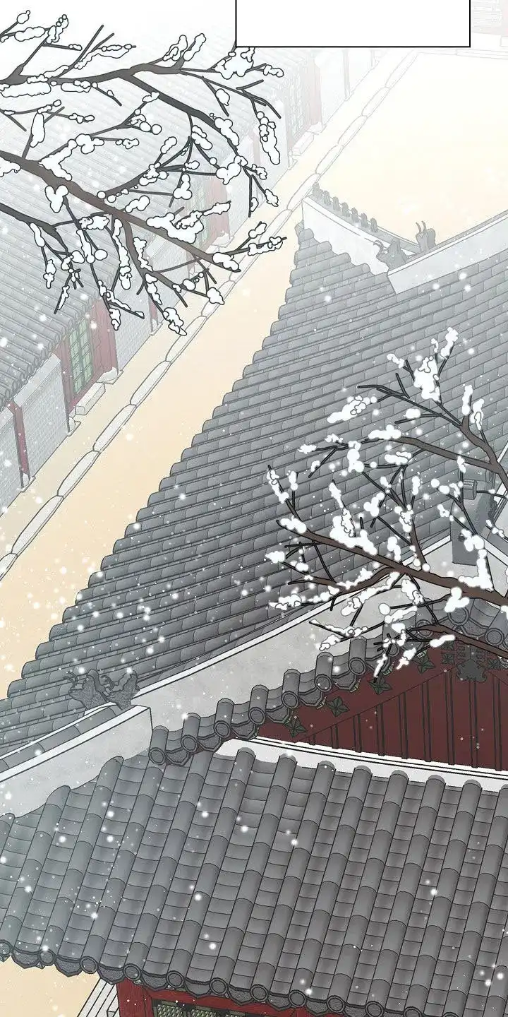 成为皇太子妃 第102话 第30页