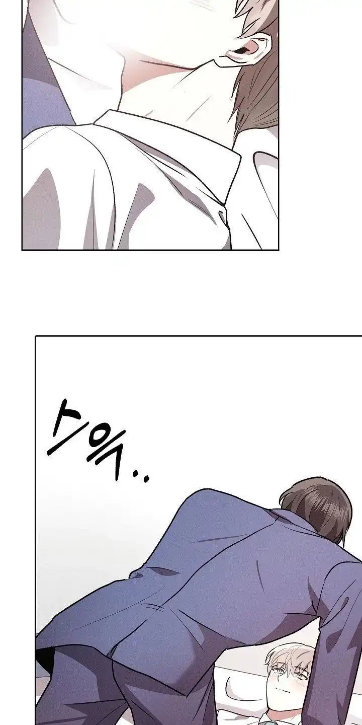成为皇太子妃 第102话 第4页