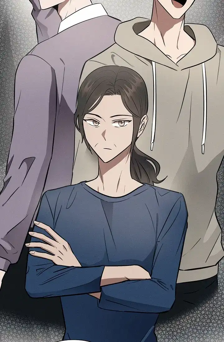 成为皇太子妃 第15话 第32页