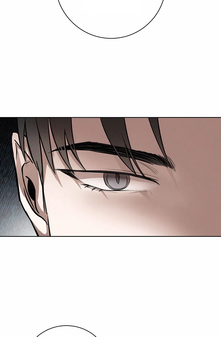 成为皇太子妃 第16话 第4页