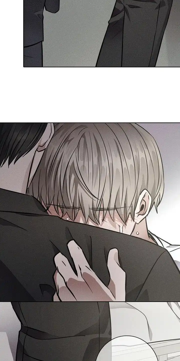 成为皇太子妃 第30话 第32页