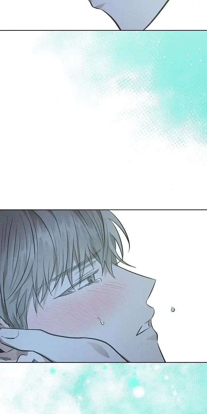 成为皇太子妃 第33话 第18页