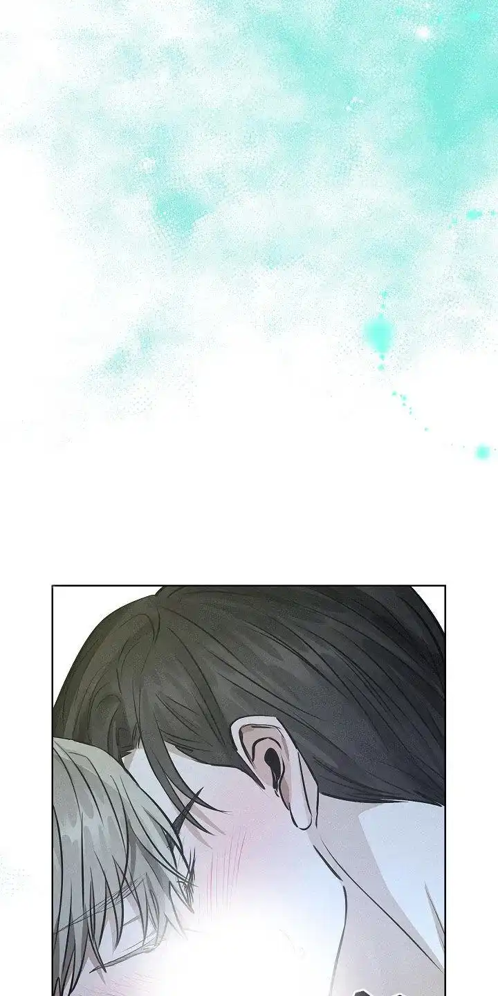 成为皇太子妃 第33话 第19页