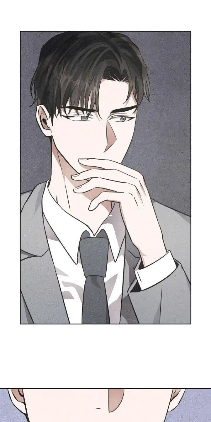 成为皇太子妃 第35话 第25页