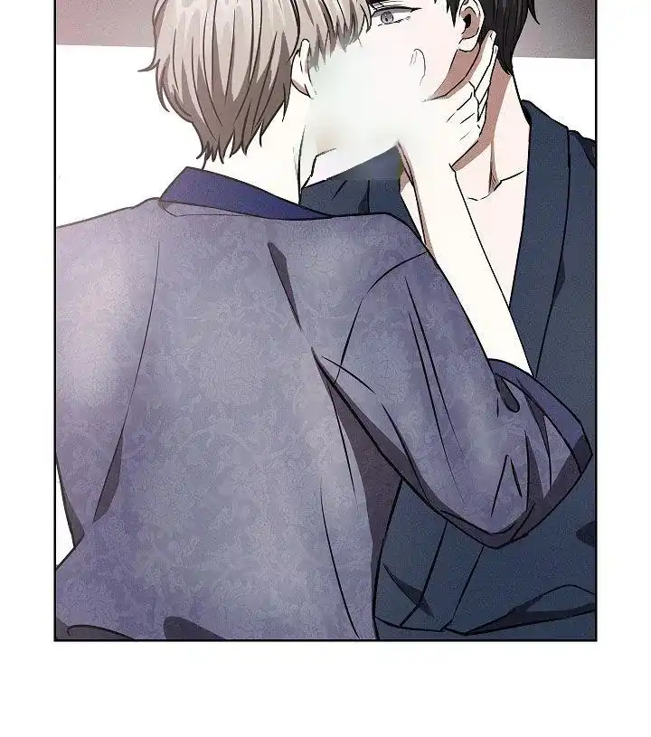 成为皇太子妃 第39话 第35页
