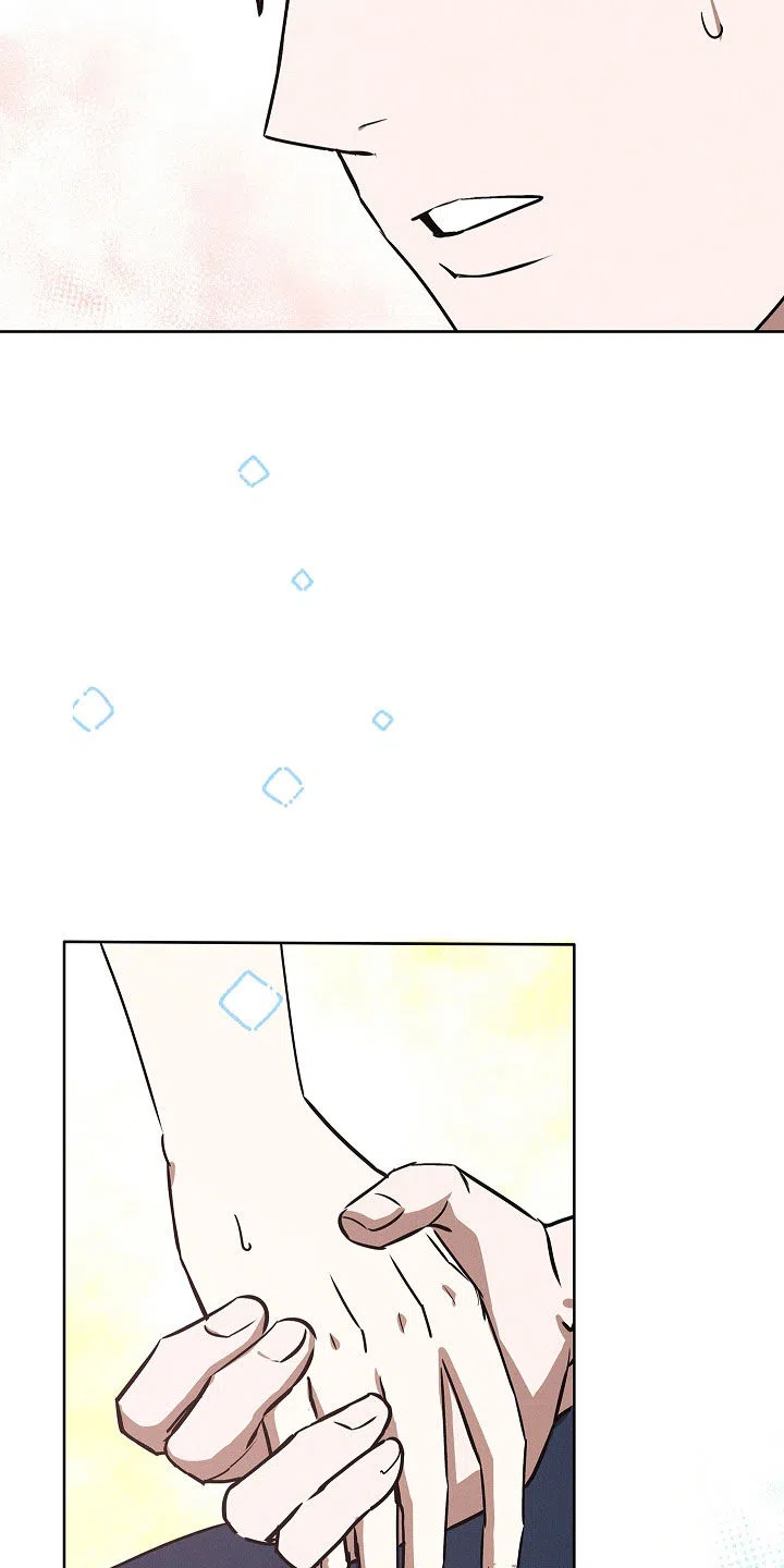 成为皇太子妃 第39话 第28页
