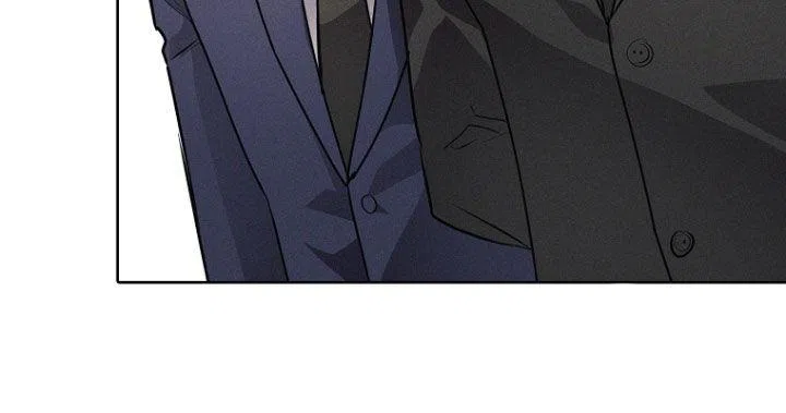 成为皇太子妃 第45话 第34页