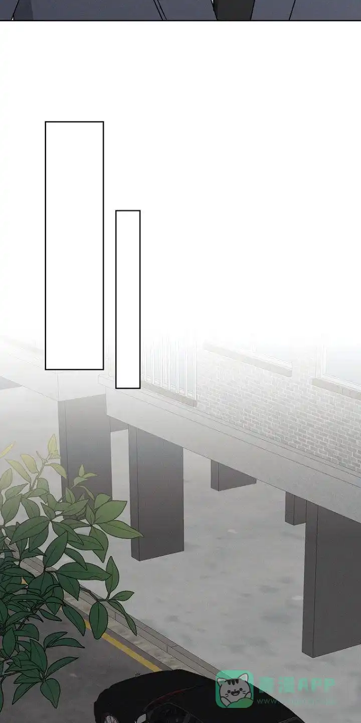 成为皇太子妃 第47话 第16页