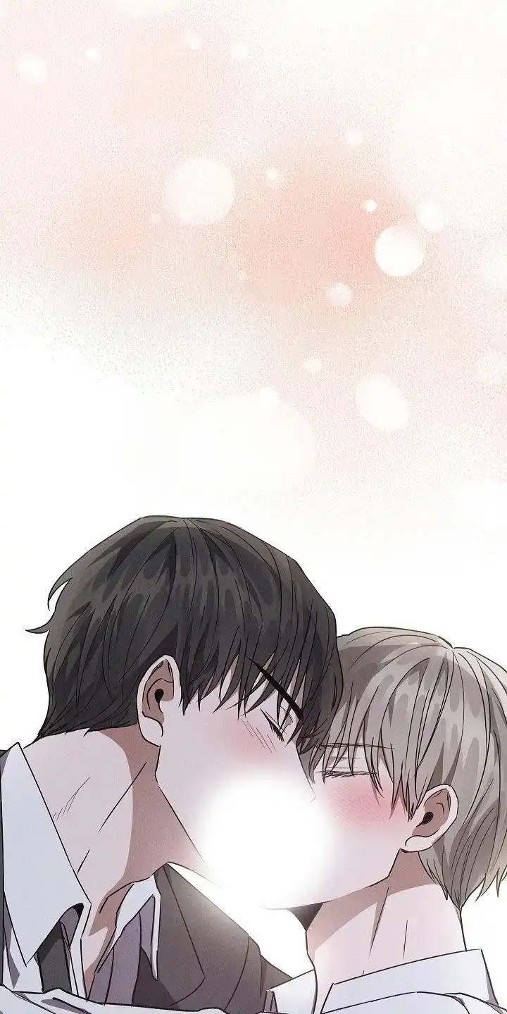 成为皇太子妃 第51话 第22页