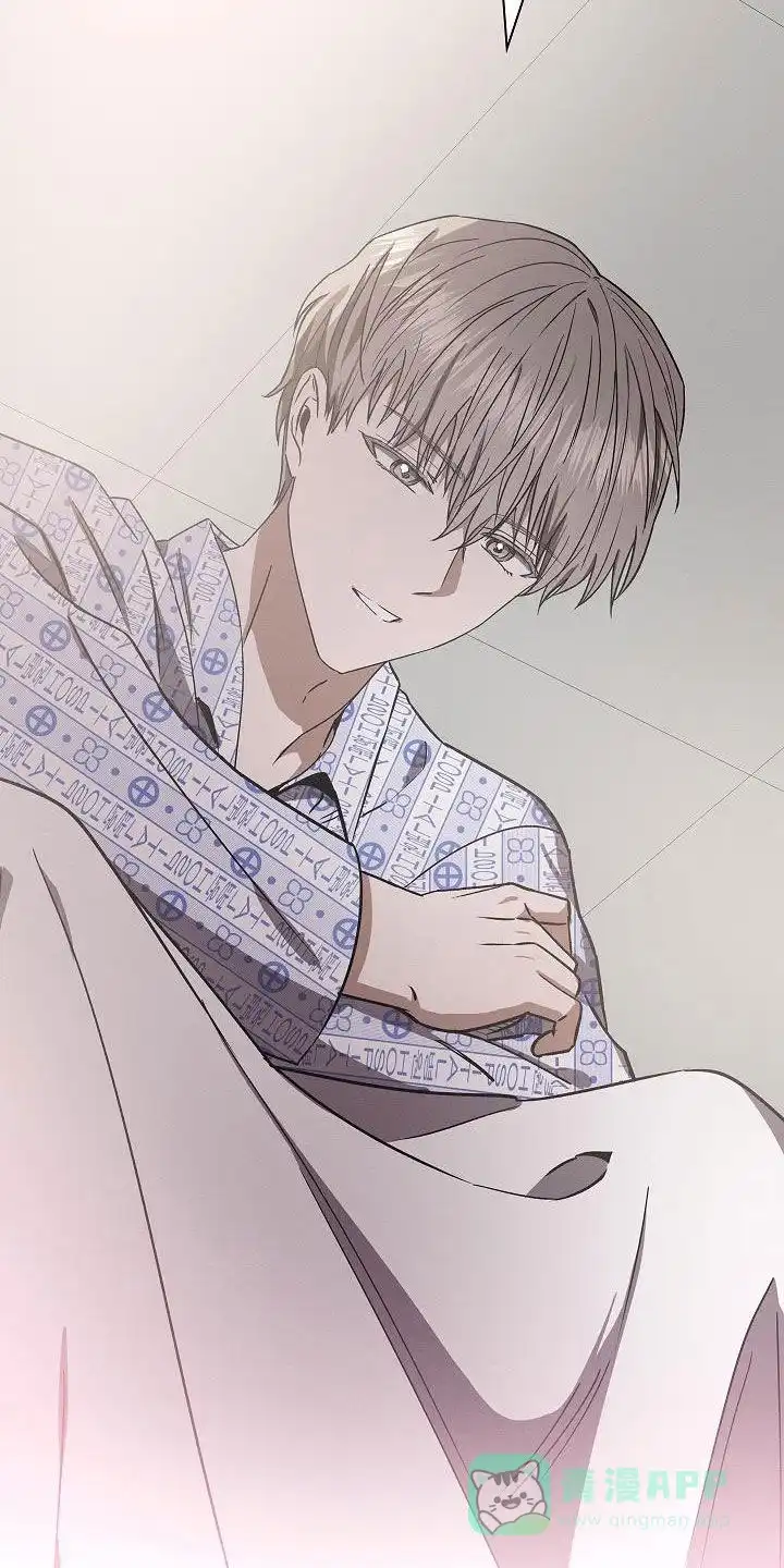 成为皇太子妃 第57话 第16页