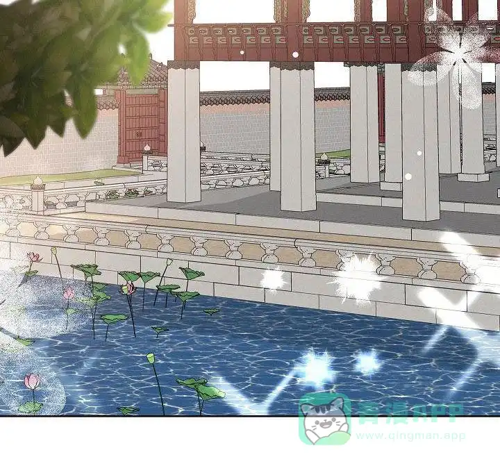 成为皇太子妃 第59话 第31页