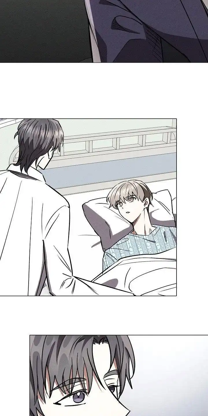 成为皇太子妃 第87话 第23页