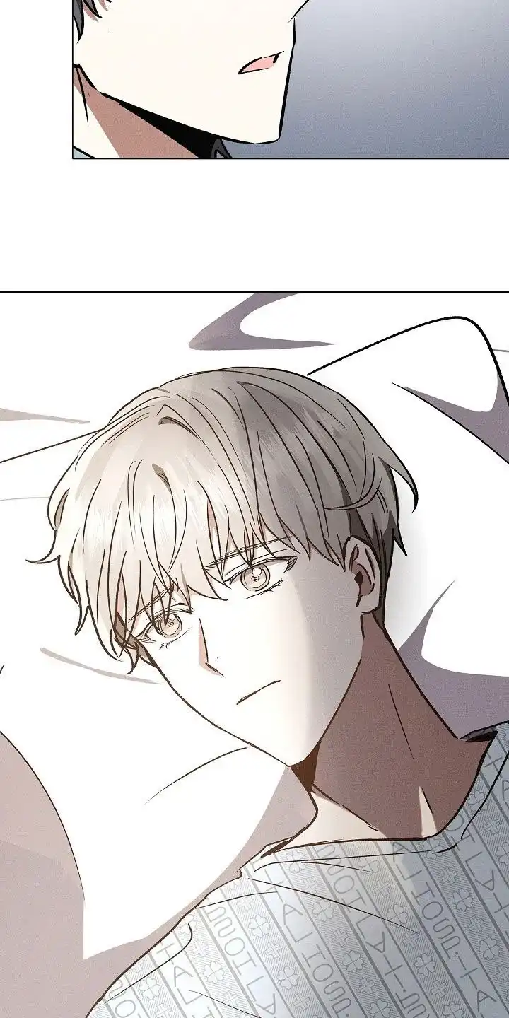 成为皇太子妃 第87话 第24页