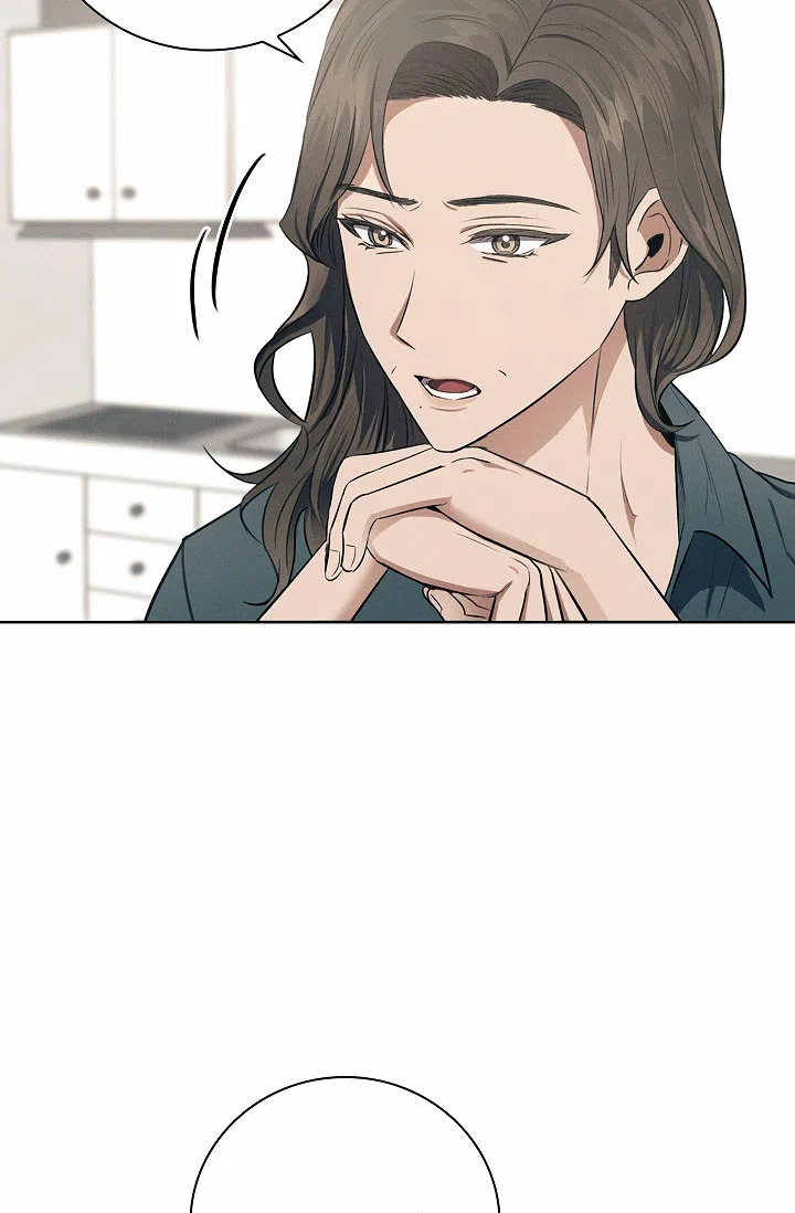 成为皇太子妃 第9话 第42页