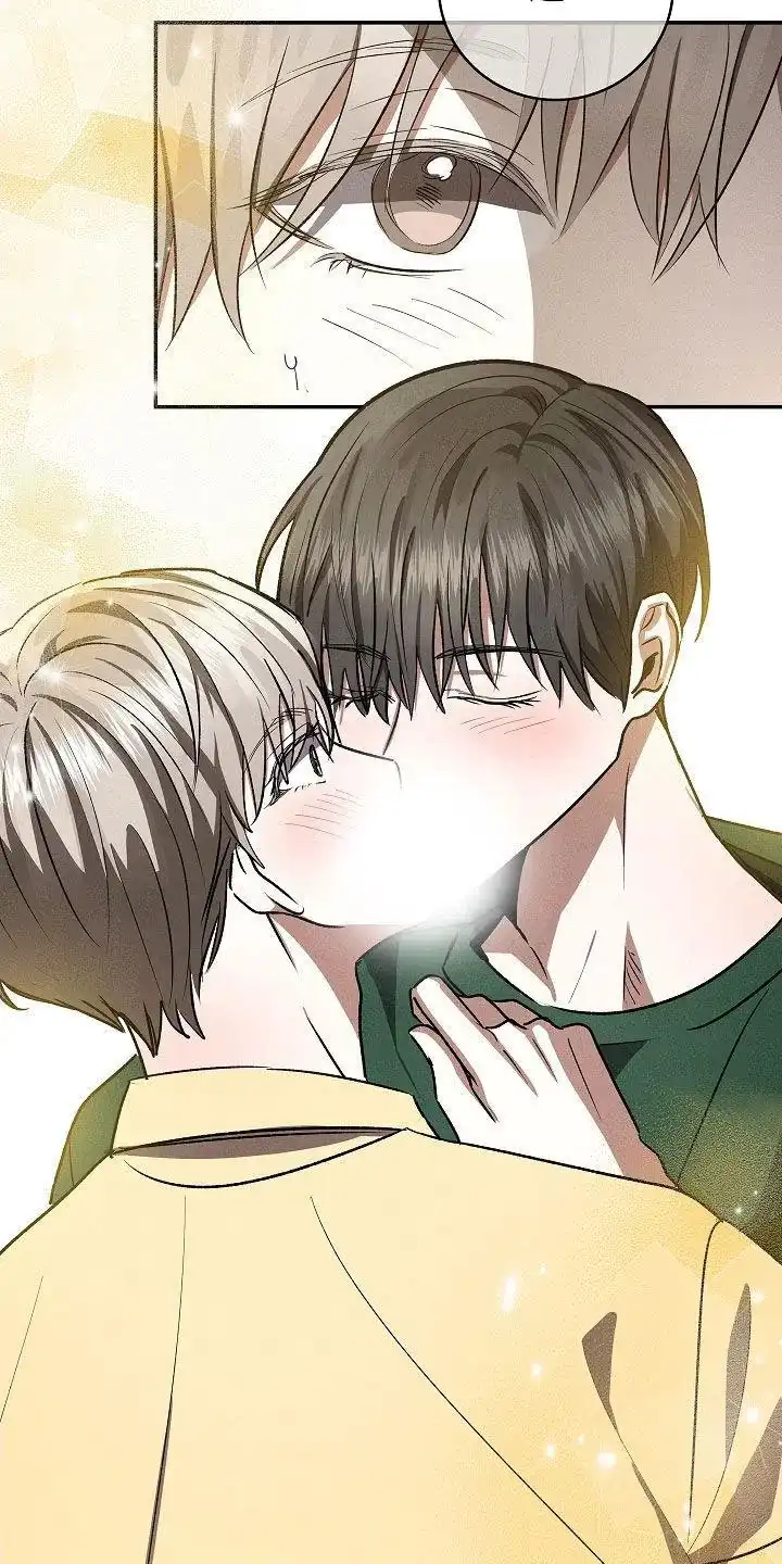 成为皇太子妃 第97话 第12页