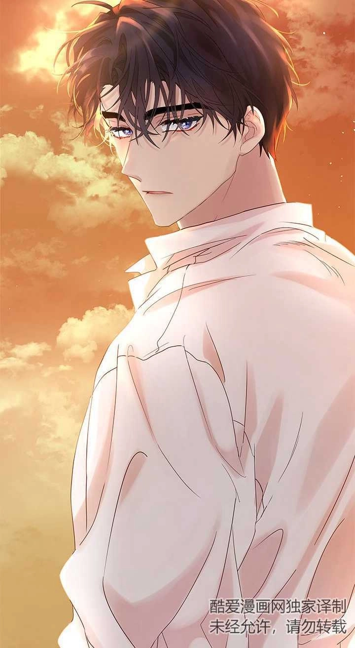 《成为了少女家主》第01话 第76页