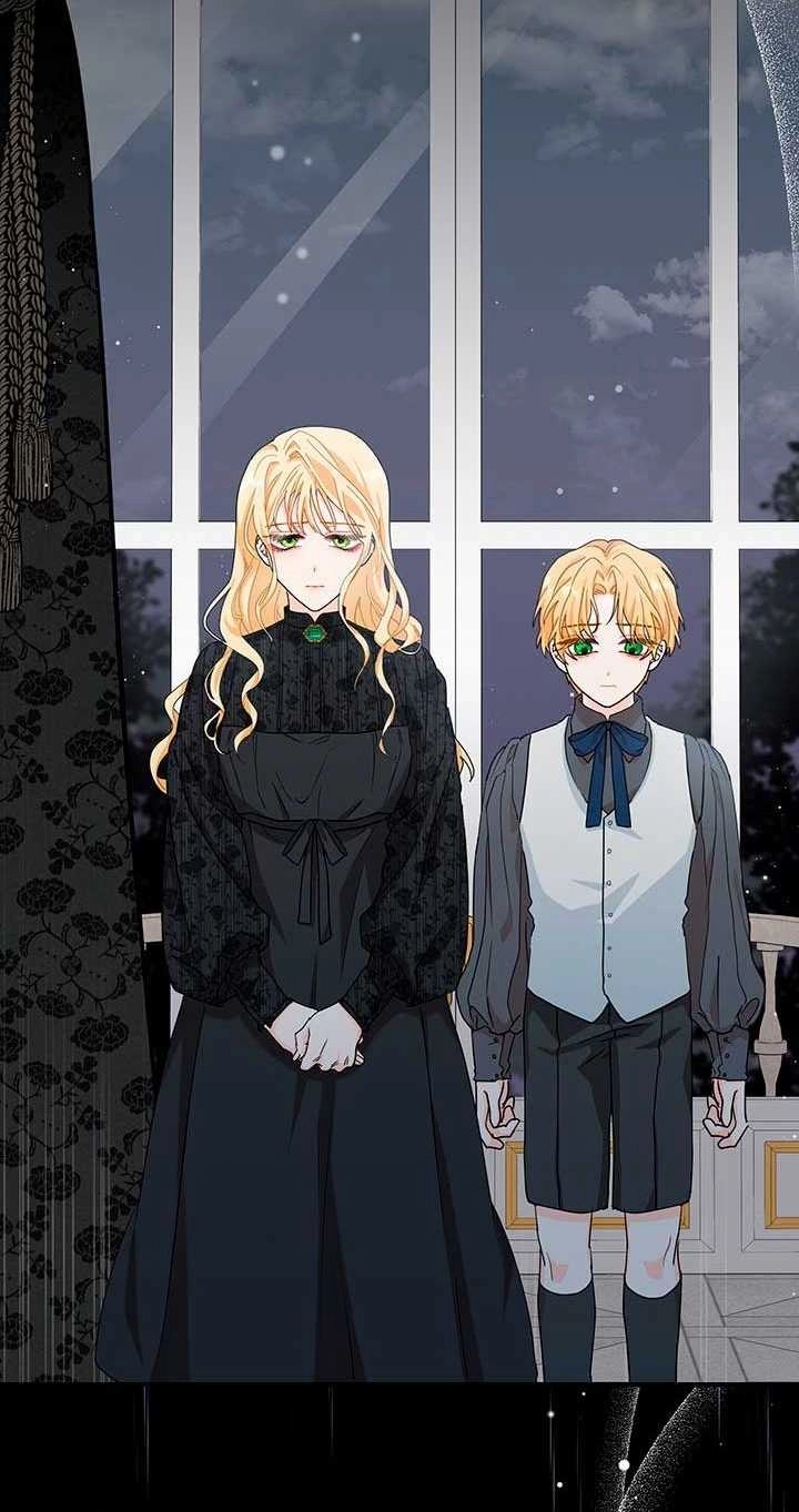 《成为了少女家主》第01话 第11页