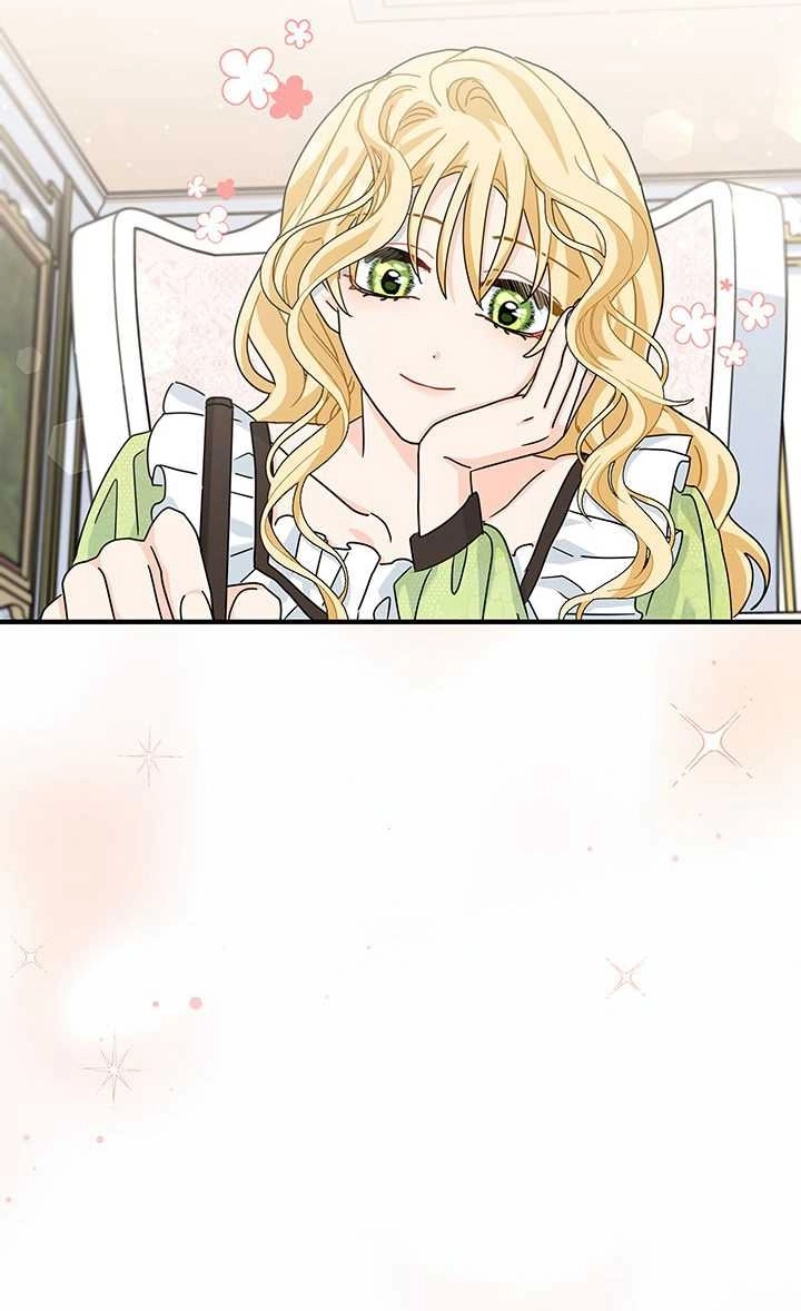 《成为了少女家主》第10话 第59页