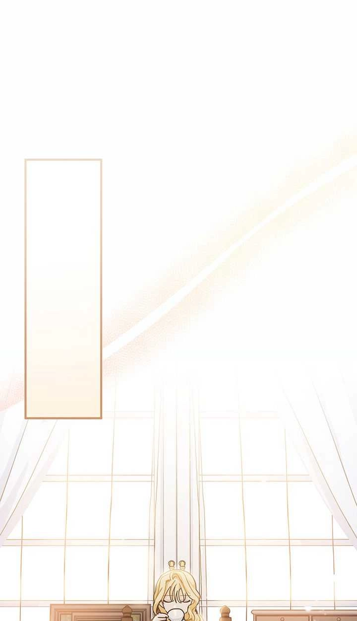 《成为了少女家主》第11话 第42页