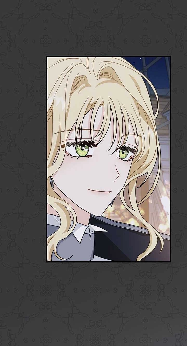 《成为了少女家主》第18话 第16页