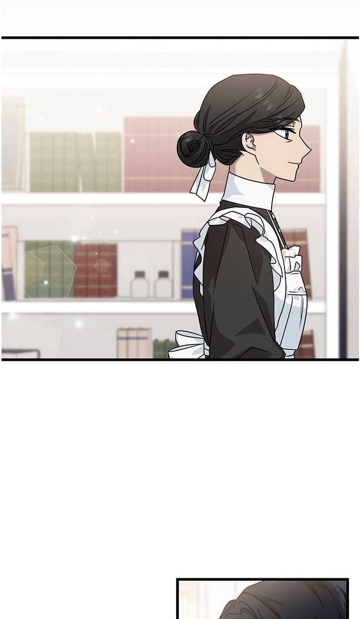 《成为了少女家主》第20话 第56页