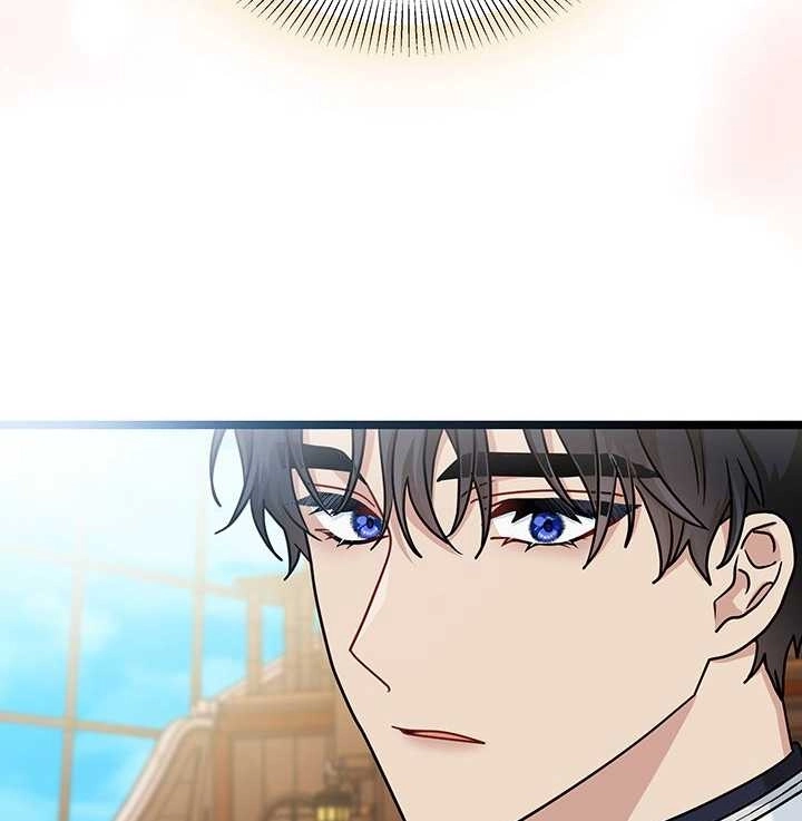 《成为了少女家主》第24话 第88页