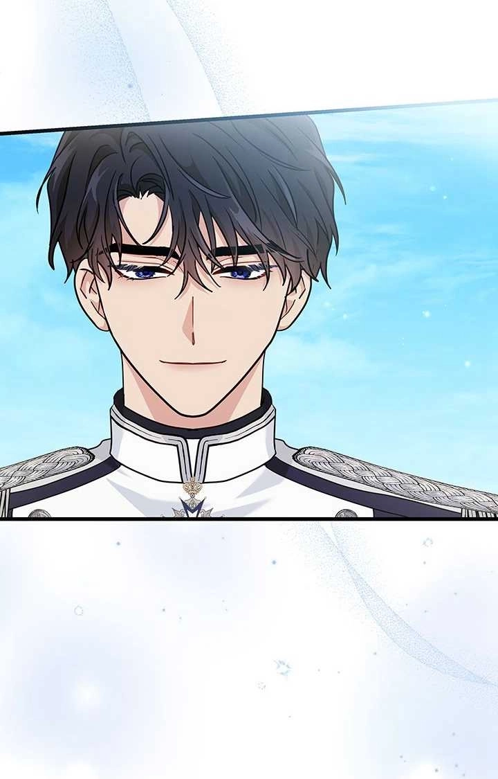 《成为了少女家主》第24话 第51页