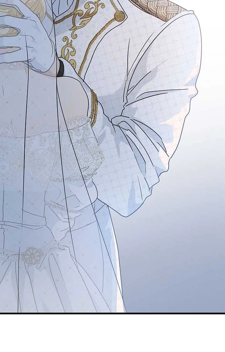 《成为了少女家主》第26话 第34页