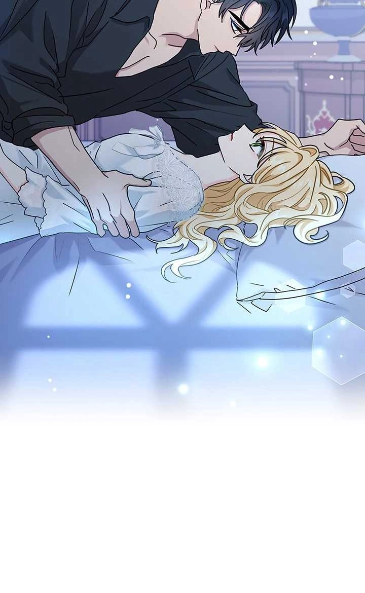 《成为了少女家主》第27话 第55页