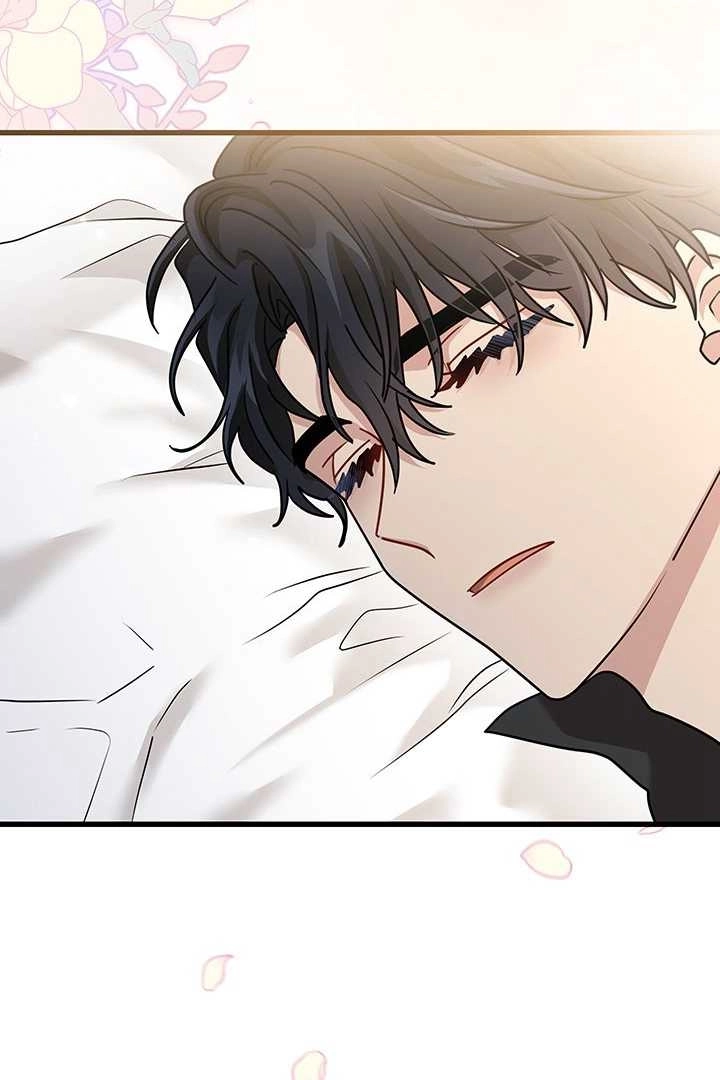 《成为了少女家主》第28话 第2页