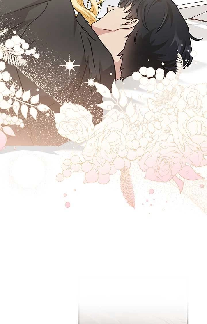 《成为了少女家主》第29话 第21页