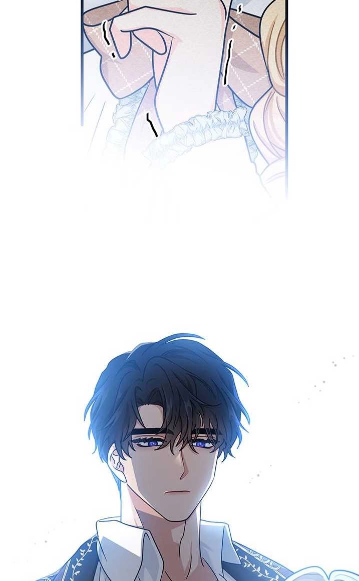《成为了少女家主》第31话 第52页