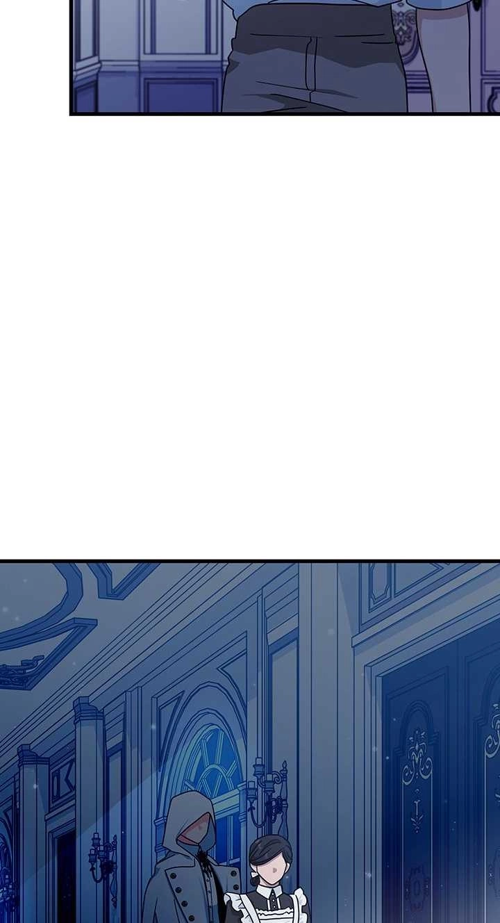 《成为了少女家主》第34话 第7页