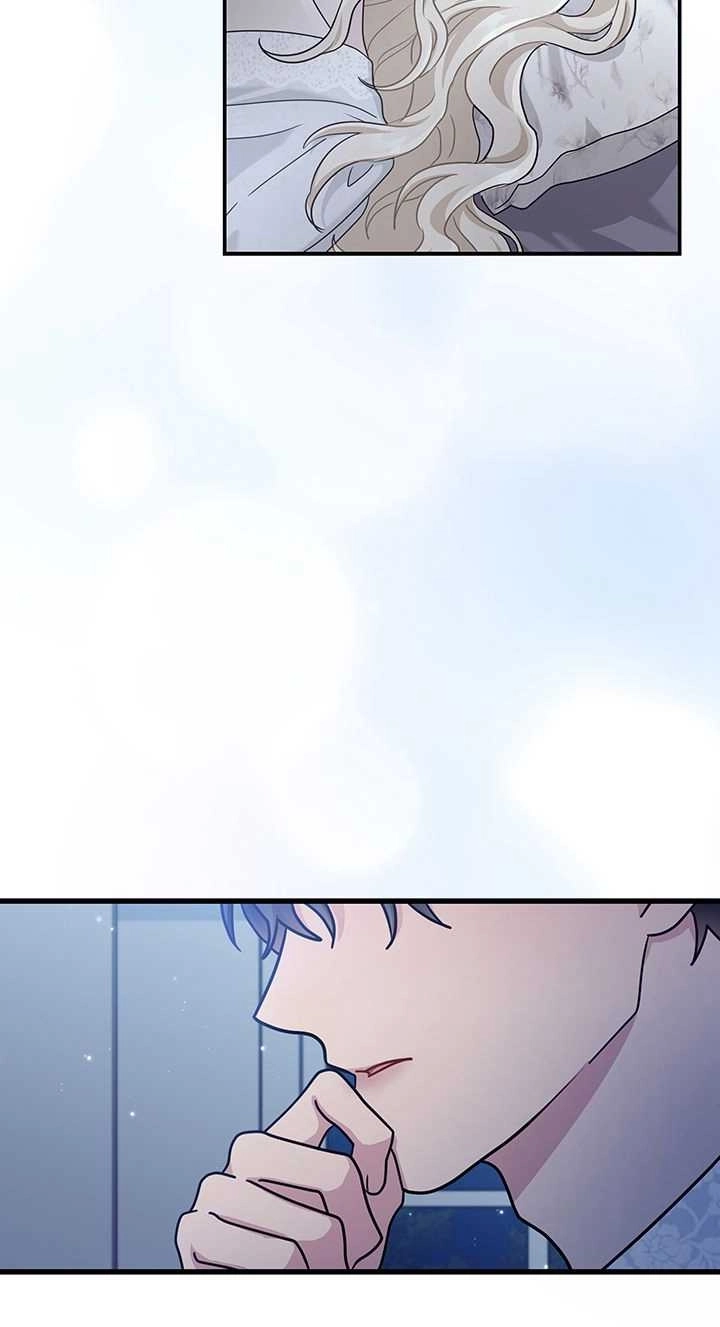 《成为了少女家主》第34话 第5页