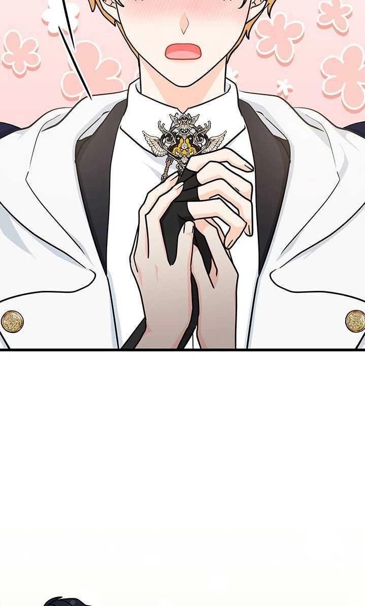 《成为了少女家主》第35话 第76页