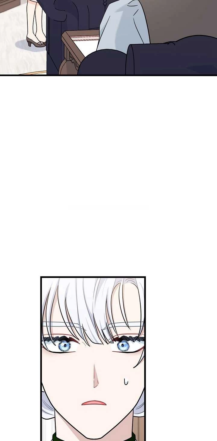 《成为了少女家主》第36话 第22页