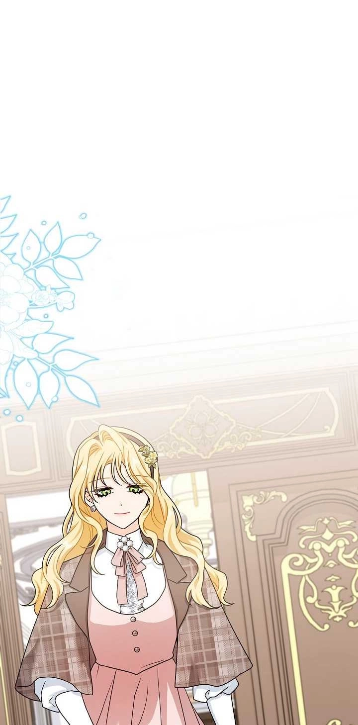 《成为了少女家主》第36话 第11页