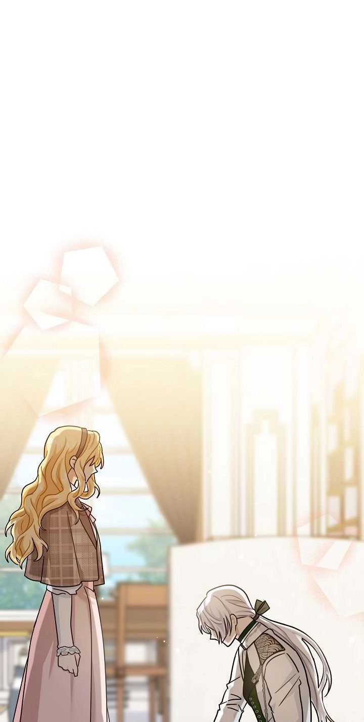 《成为了少女家主》第36话 第76页