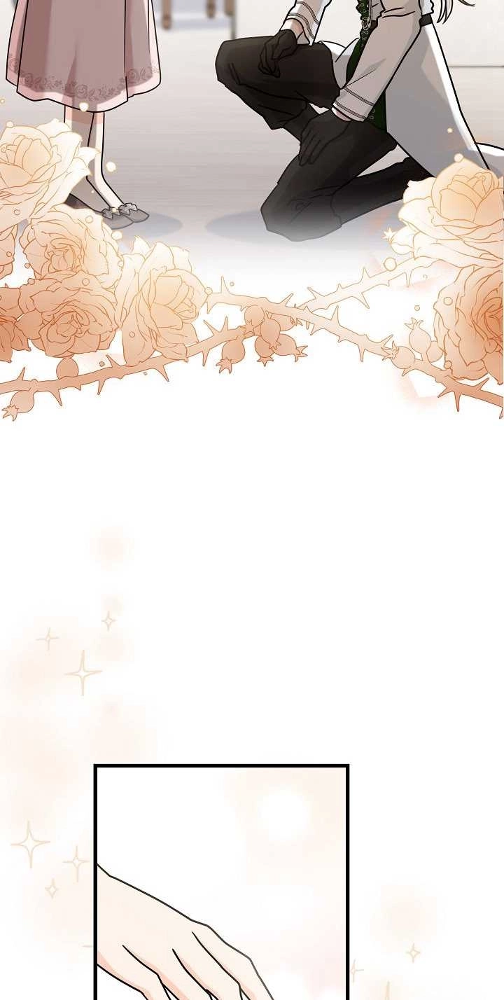 《成为了少女家主》第36话 第77页