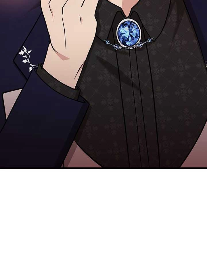 《成为了少女家主》第37话 第99页