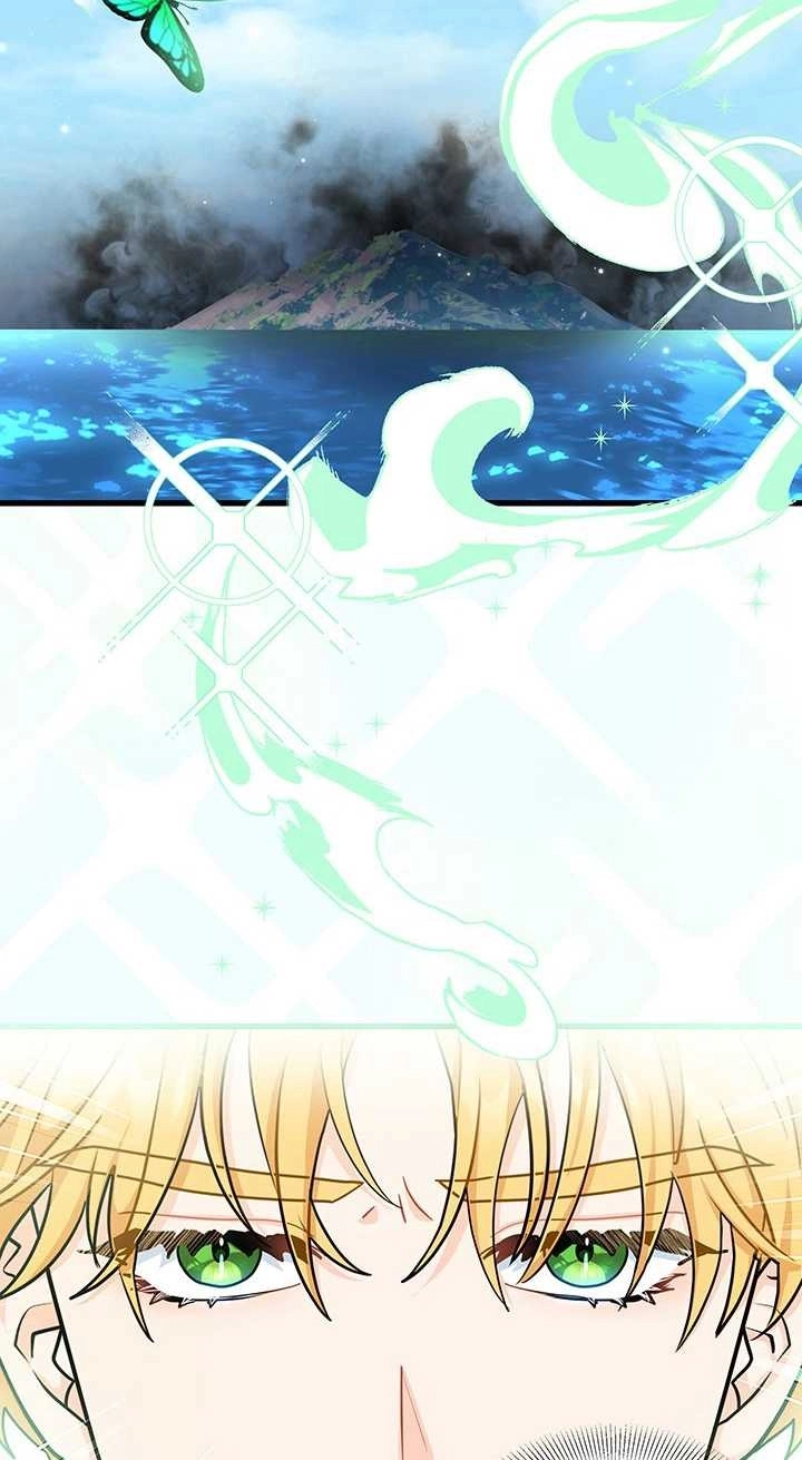 《成为了少女家主》第37话 第78页