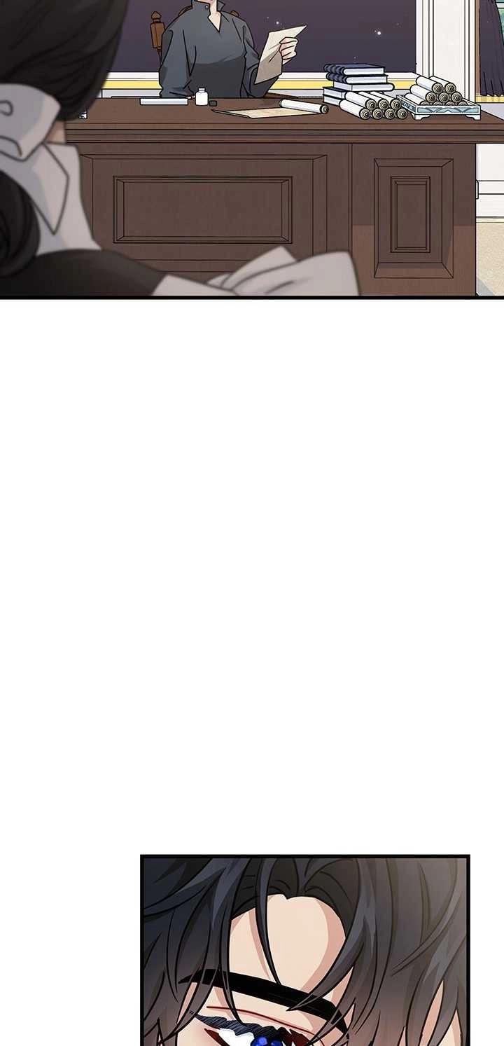 《成为了少女家主》第37话 第7页