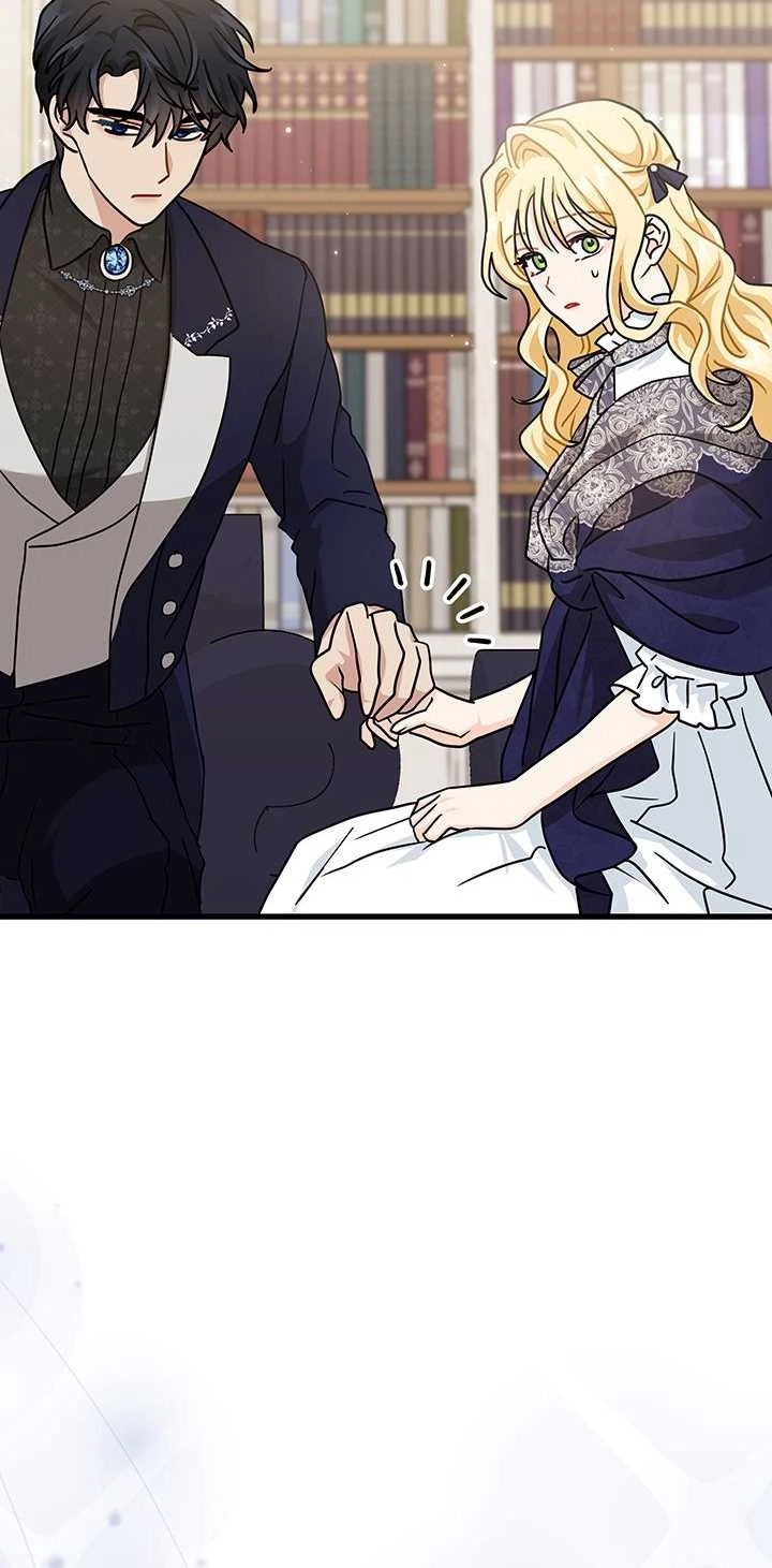《成为了少女家主》第38话 第80页
