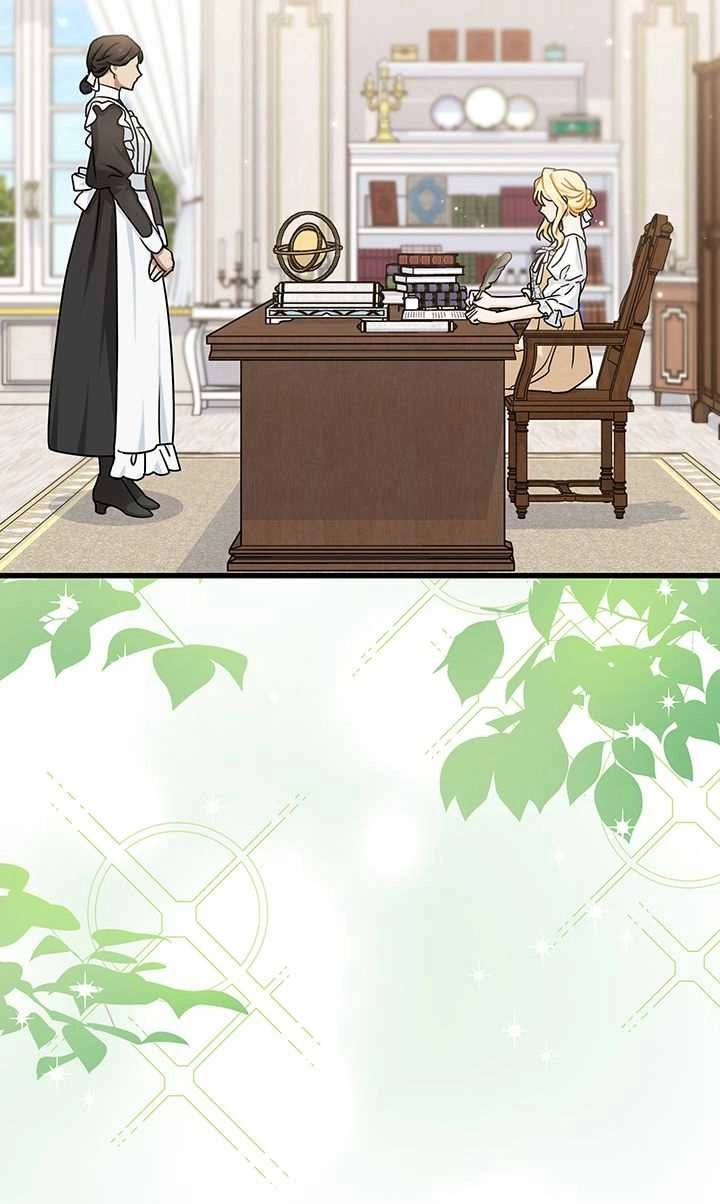 《成为了少女家主》第39话 第3页