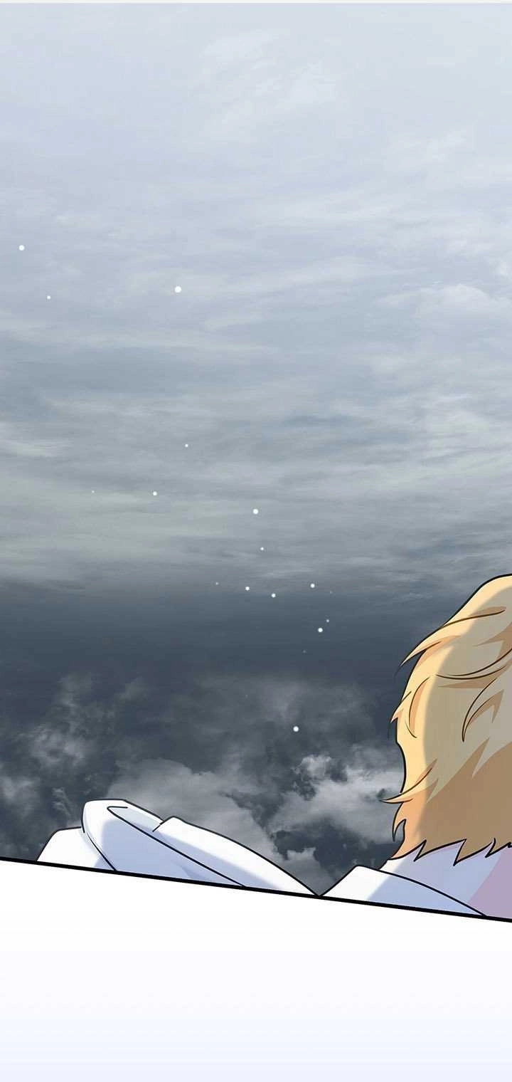《成为了少女家主》第41话 第1页