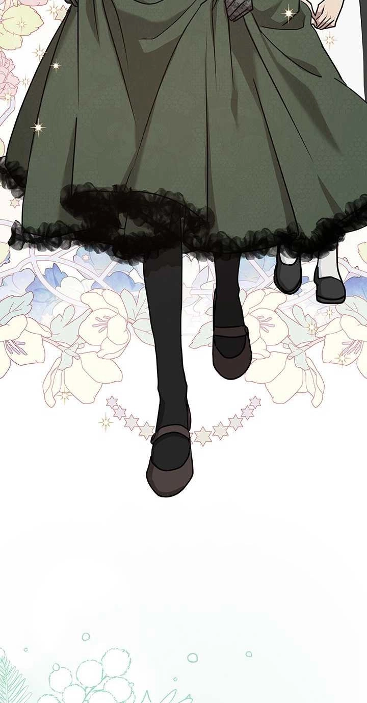 《成为了少女家主》第42话 第46页