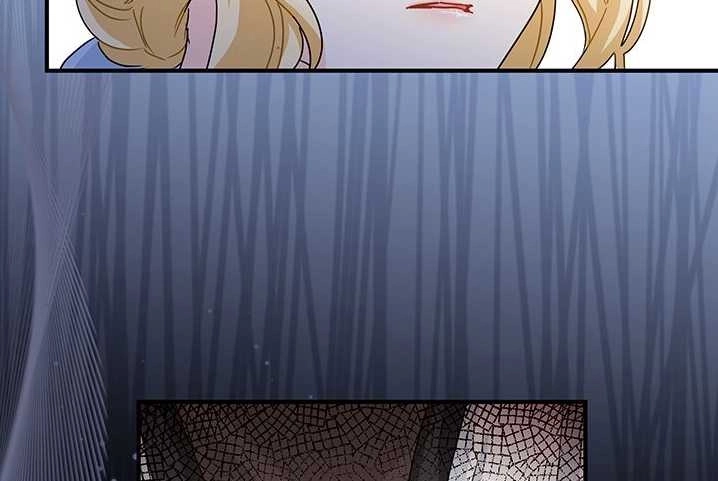 《成为了少女家主》第08话 第105页
