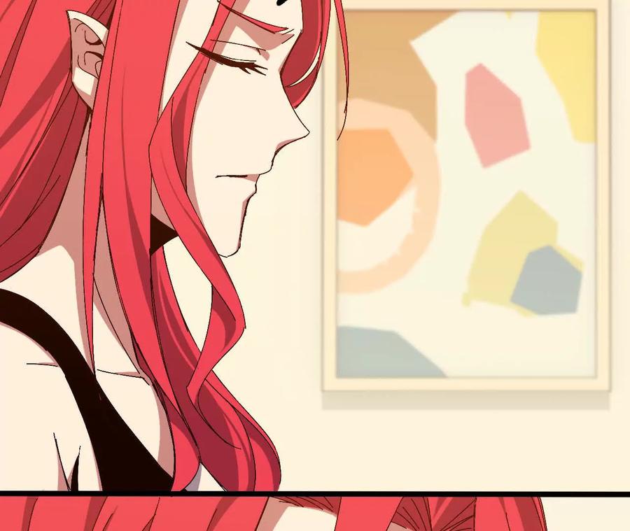 勇者X女魔王 125 趁虚而入 第44页